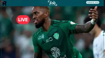 مشاهدة مجانية.. طريقة فريدة لمتابعة مباراة الأهلي والشباب مباشرة في الدوري السعودي